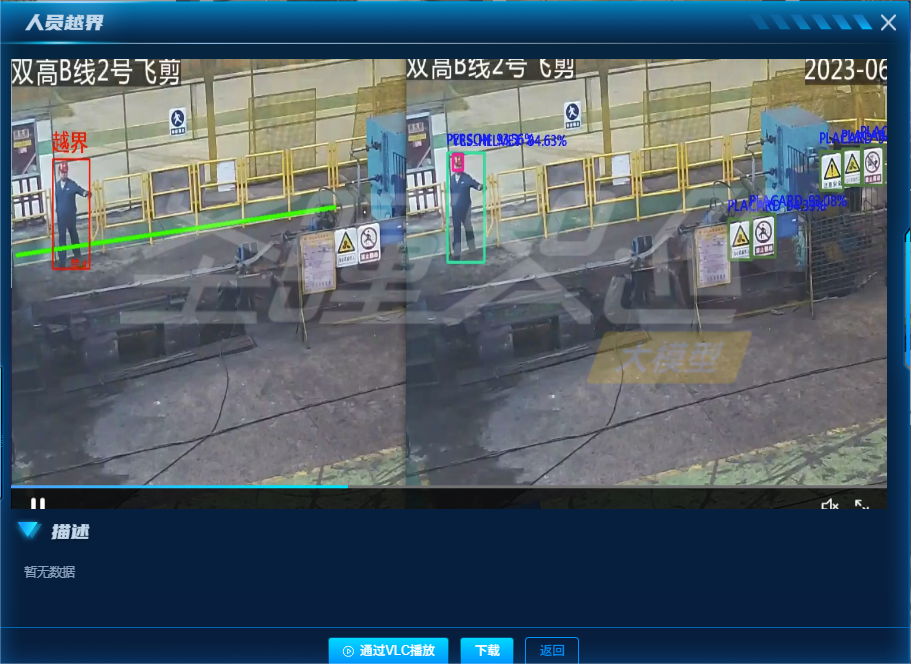 broken image